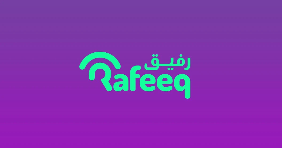 rafeeq logo