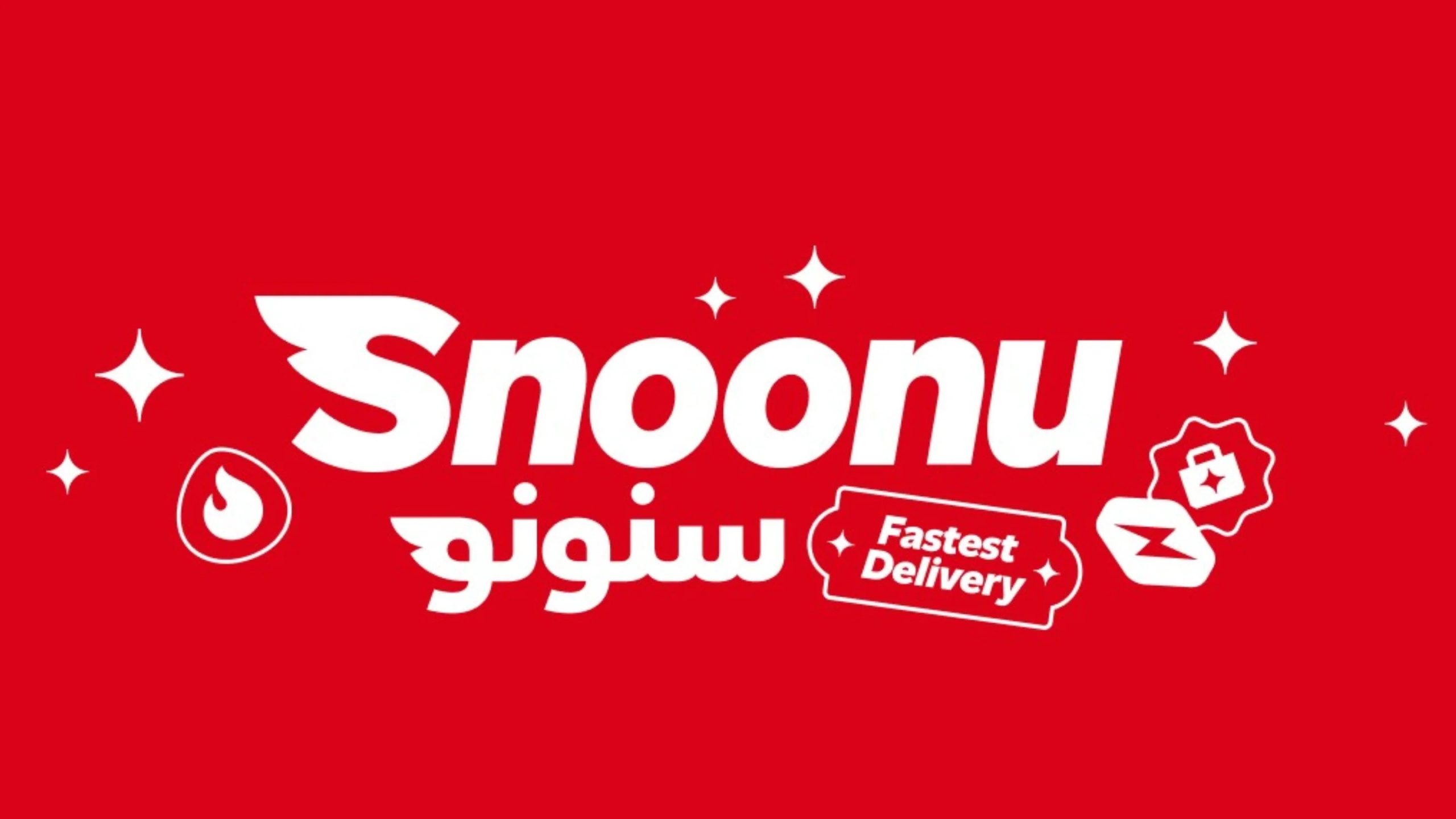 snoonu logo